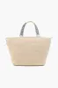 Sea Horse Embellished Large Jute Tote sold by America & Beyond