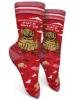 On My Way To Fuck Shit Up Womens Crew Socks sold by Forest Ink
