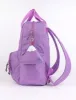 Lavender Atlas Backpack sold by Mokuyobi