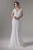 Sheath Sweep-Brush Train Elastic Cloth Wedding Dress CW2657 sold by Cocomelody