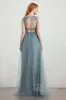 A-Line Floor Length Tulle Lace Bridesmaid Dress CB0438 sold by Cocomelody