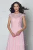 Sheath-Column Floor Length Lace and Chiffon Dress LOZF1503E sold by Cocomelody