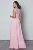 Sheath-Column Floor Length Lace and Chiffon Dress LOZF1503E sold by Cocomelody