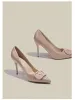 Faux Leather Pointy Stiletto Heels 726578630201 sold by Cocomelody