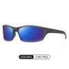 Sports folding bright color windproof portable polarized cycling sunglasses 741581086431 sold by Cocomelody