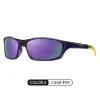 Sports folding bright color windproof portable polarized cycling sunglasses 741581086431 sold by Cocomelody