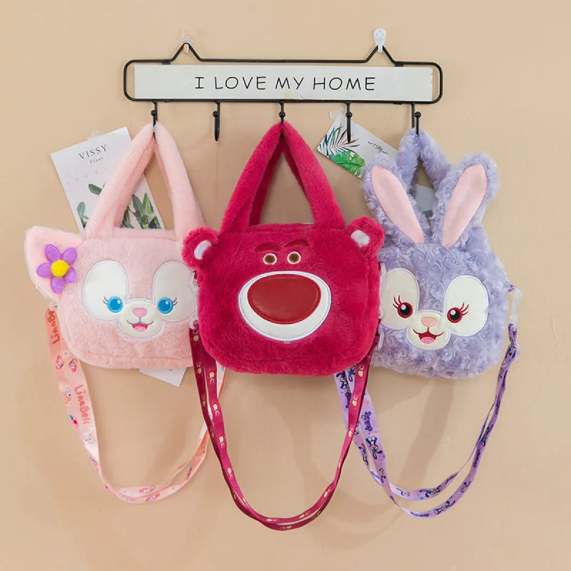 Plush doll bag Shoulder tote 712452689102 sold by Cocomelody