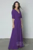 Sheath-Column Floor Length Chiffon Dress PR17024 sold by Cocomelody