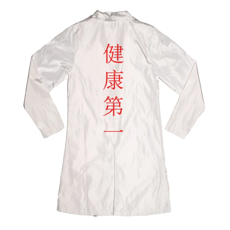 "HEALTH FIRST" rain coat sold by Pink City