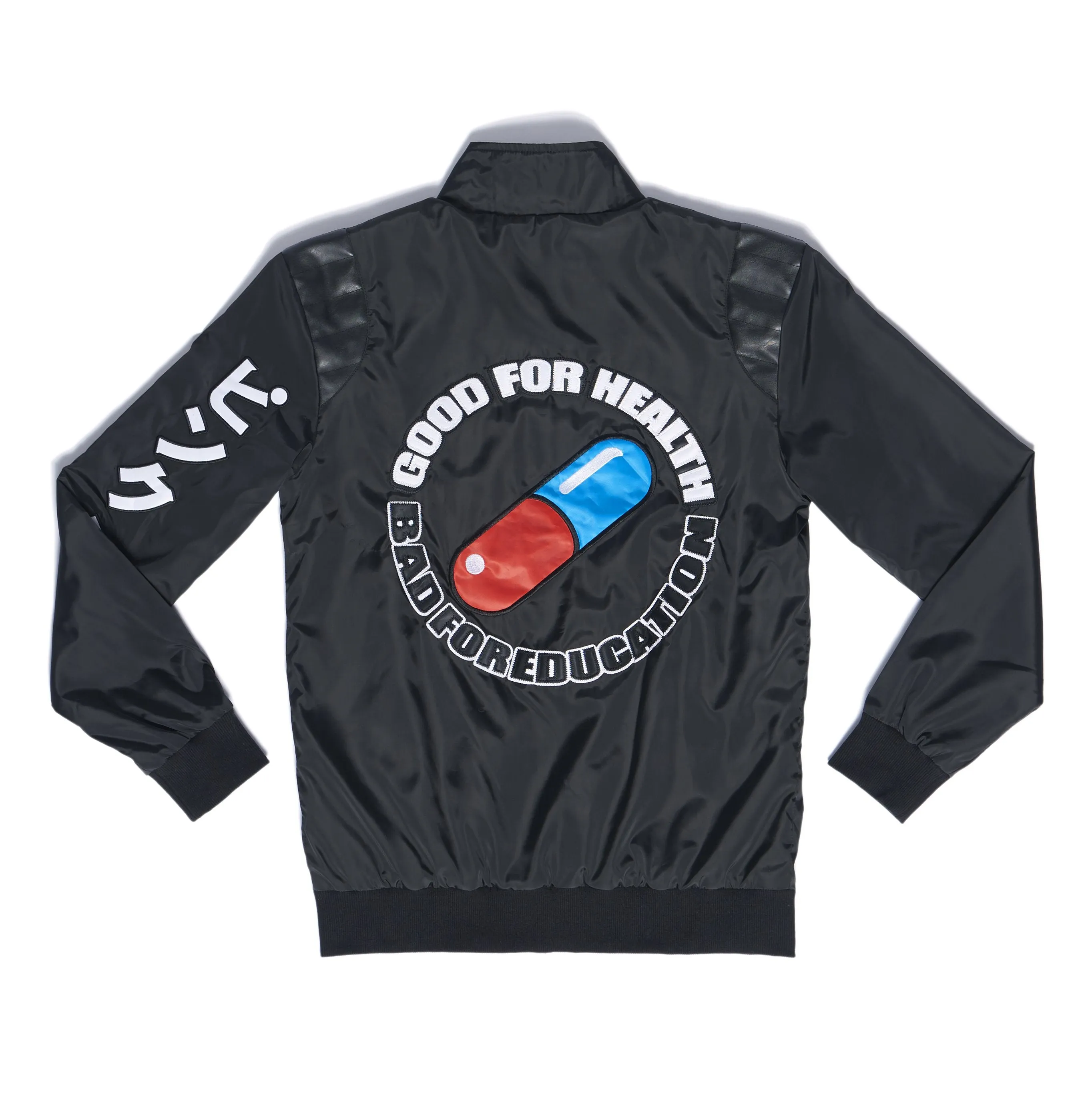 "NEO T.O." reversible jacket (black) sold by Pink City