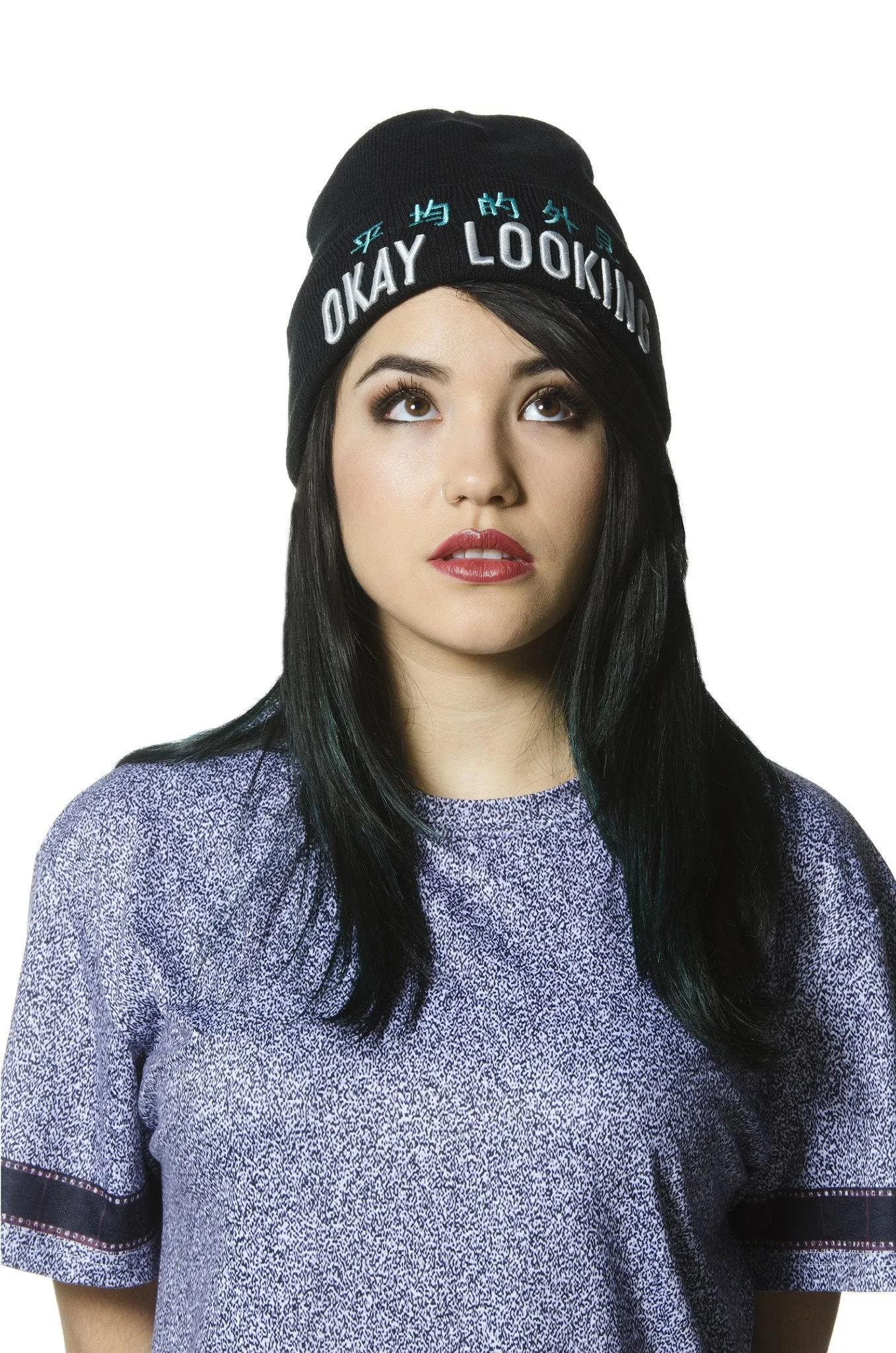"HEIKINTEKI OK" beanie sold by Pink City product image thumbnail 2