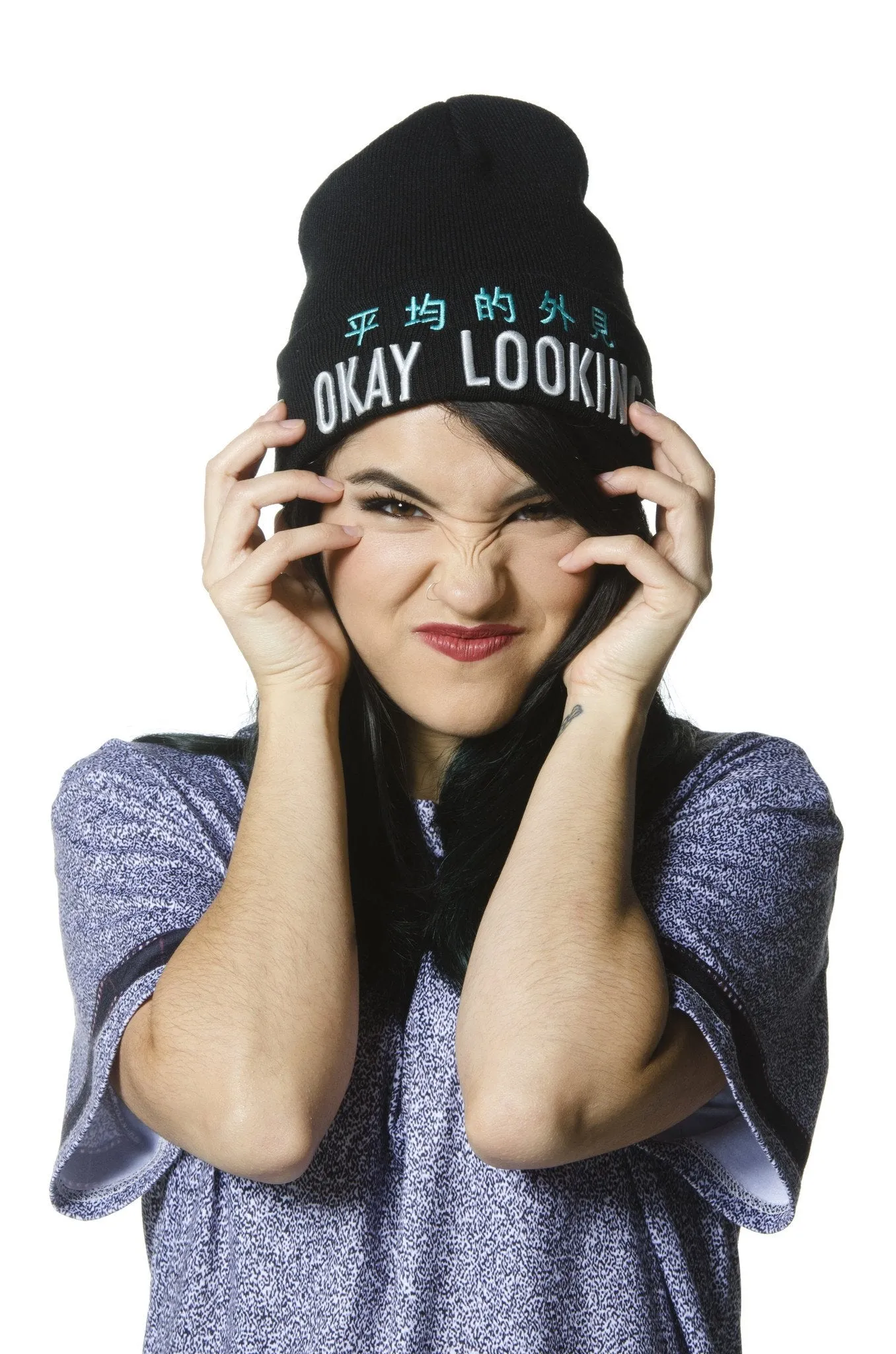 "HEIKINTEKI OK" beanie sold by Pink City product image thumbnail 3