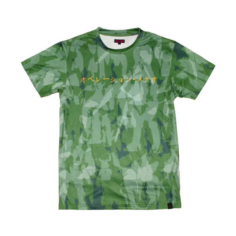 "METEOR" tee sold by Pink City