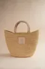 Sailboat Basket in Natural sold by Brother Vellies