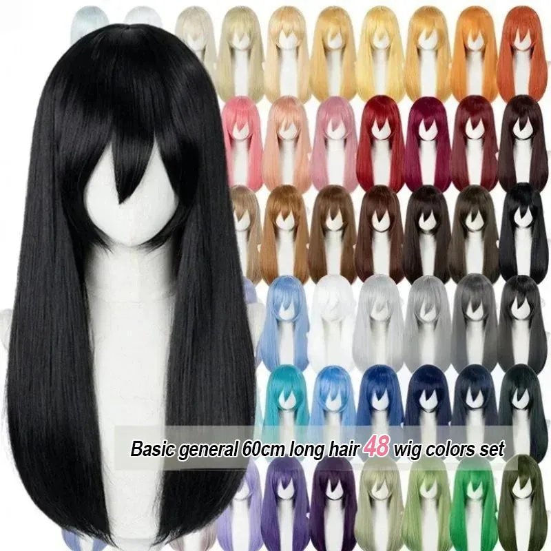 L-email Wig 48 Colors 60cm Basic Cosplay Wigs sold by Lemail wig