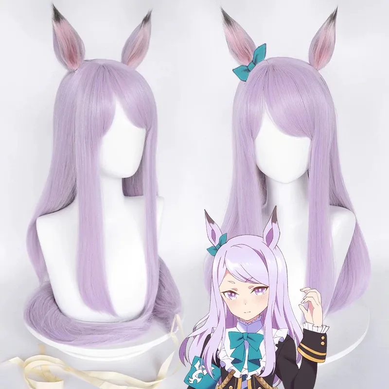L-email Wig Pretty Derby Mejiro McQueen Purple 60cm Cosplay Wig And Ears Tail sold by Lemail wig