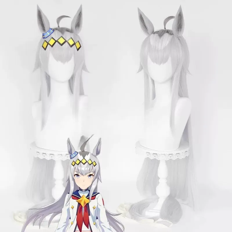 L-email Wig Pretty Derby Oguri Cap Gray 90cm Cosplay Wig And Tail Ears sold by Lemail wig