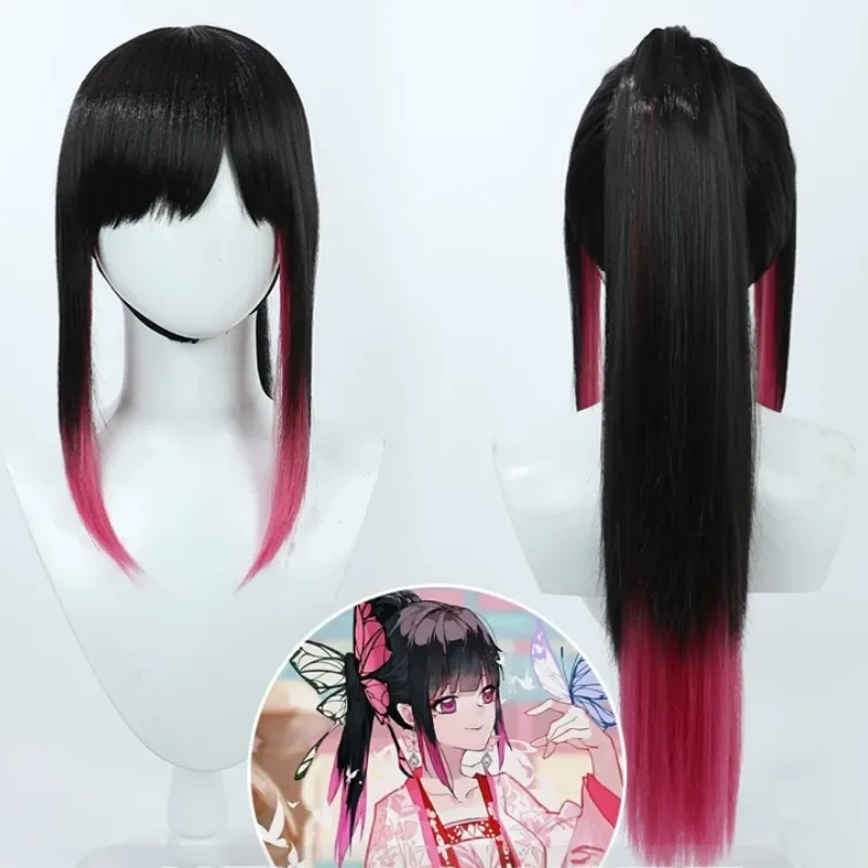 L-email Wig Demon Slayer Tsuyuri Kanao Halloween Cosplay Wig sold by Lemail wig