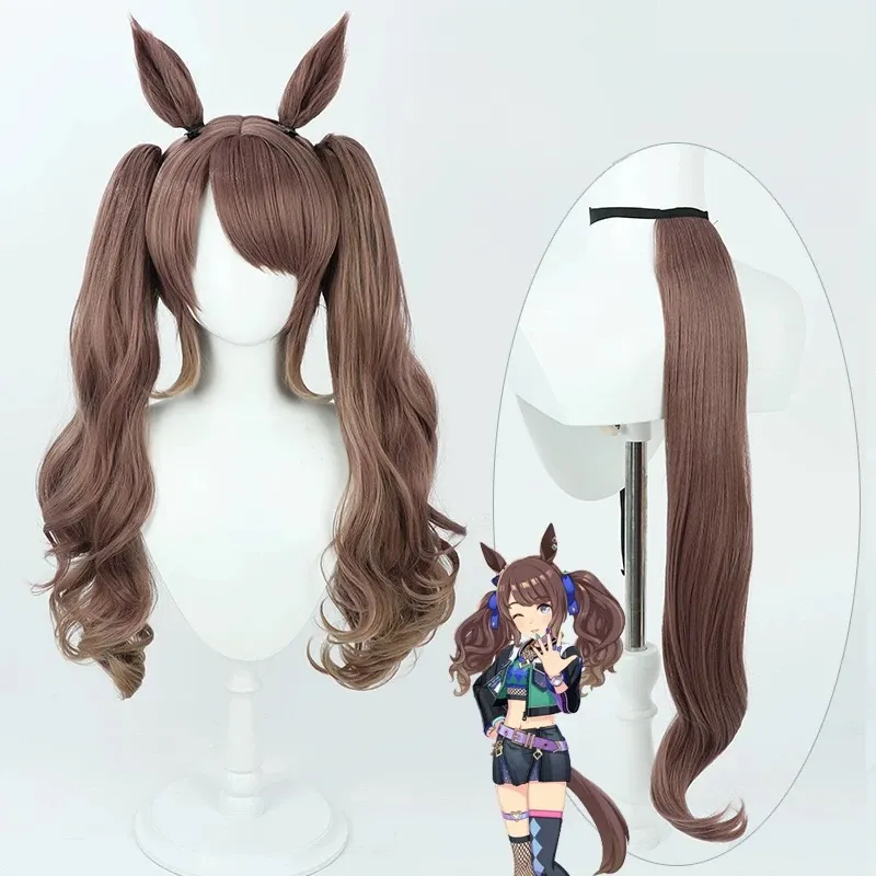 L-email Wig Uma musume: Pretty Derby Tosen Jordan 75cm Halloween Cosplay Wig sold by Lemail wig