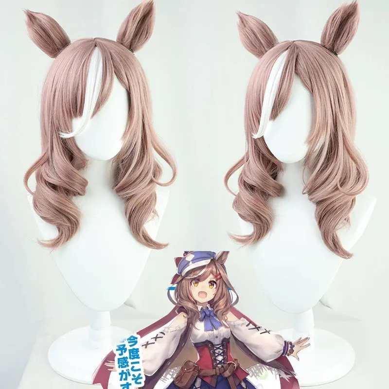 L-email Wig Uma musume: Pretty Derby Matikane Tannhauser 55cm Halloween Cosplay Wig sold by Lemail wig