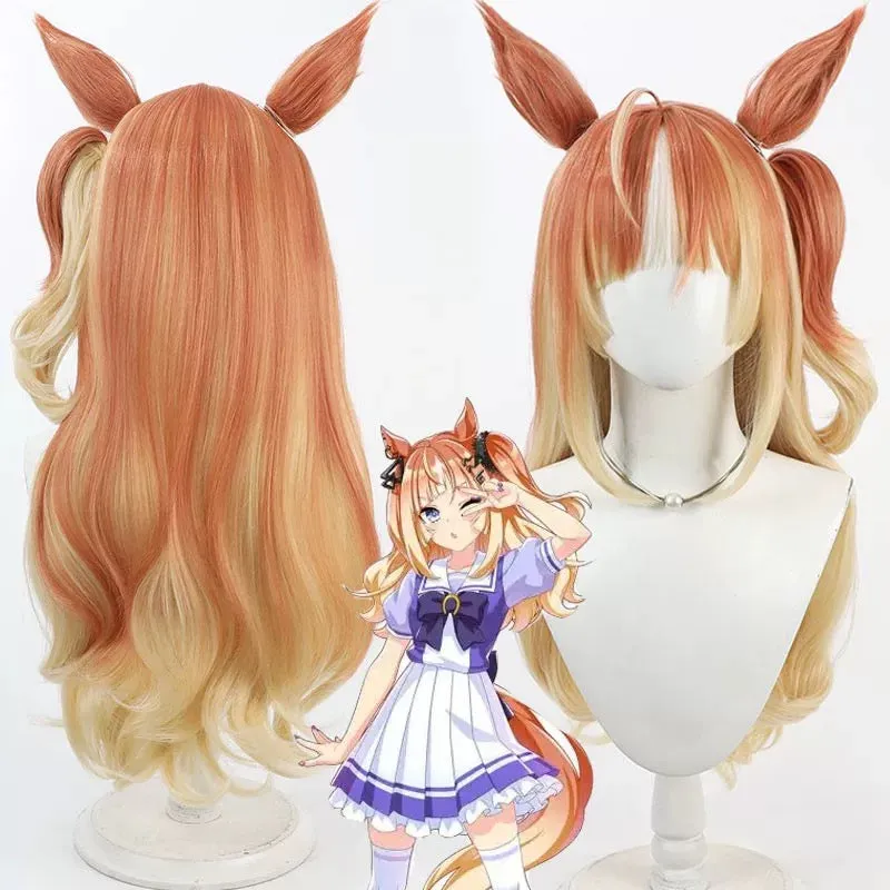 L-email Wig Uma musume: Pretty Derby Espoir City Halloween Cosplay Wig sold by Lemail wig