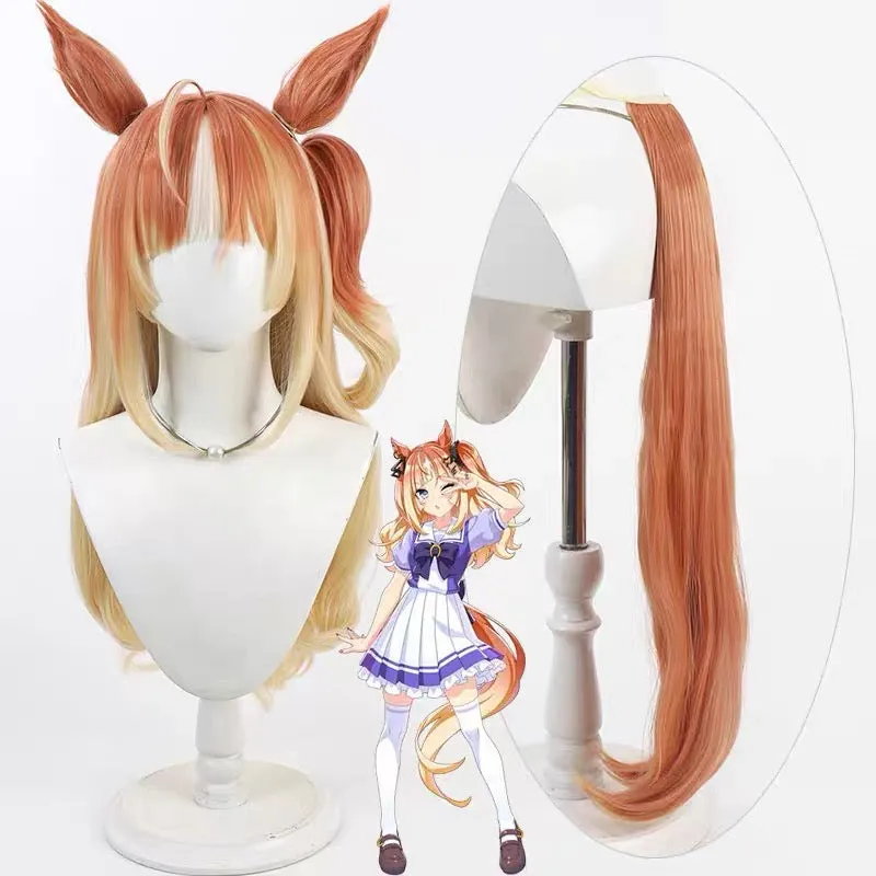 L-email Wig Uma musume: Pretty Derby Espoir City Halloween Cosplay Wig sold by Lemail wig product image thumbnail 2