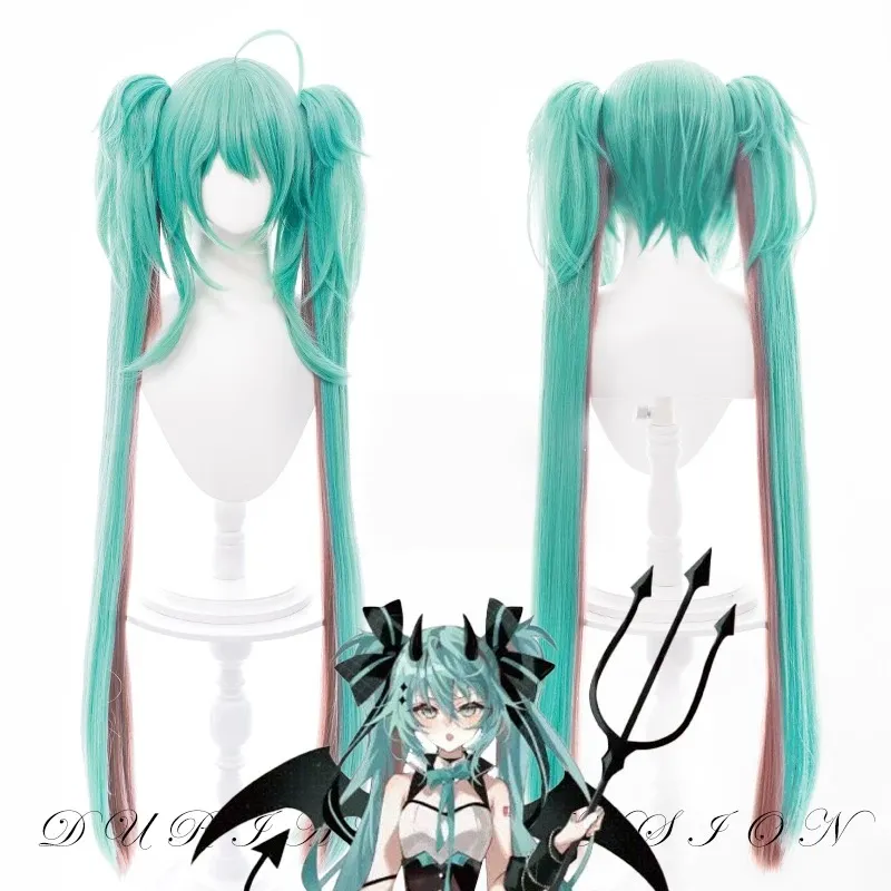 L-email Wig Hatsune Miku Rascal the Raccoon 120cm Double Braids Cosplay Wig sold by Lemail wig
