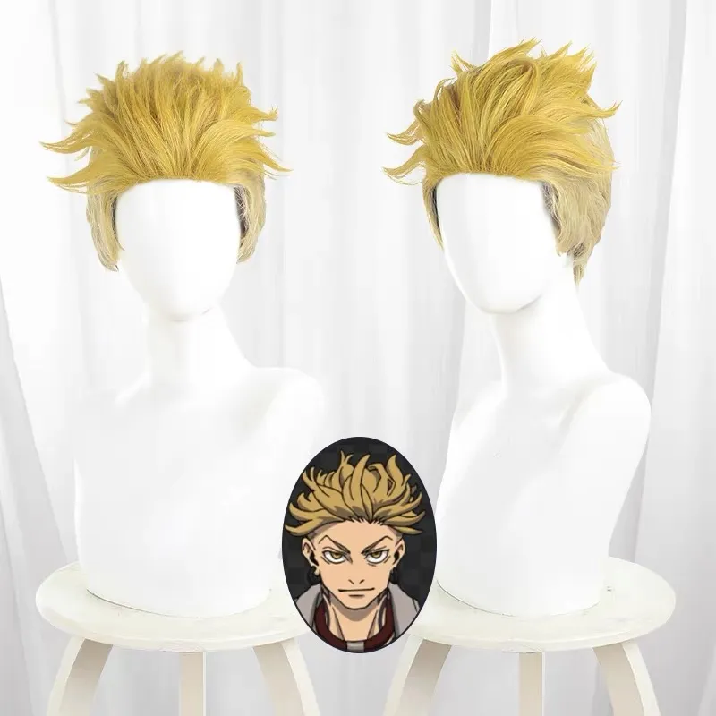 L-email Wig Gachiakuta Enjin 30cm Gold Halloween Cosplay Wig sold by Lemail wig