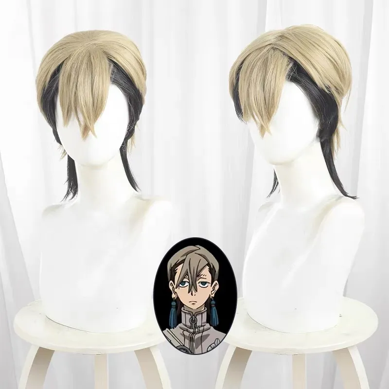 L-email Wig Gachiakuta Zanka Nijiku 30cm Halloween Cosplay Wig sold by Lemail wig