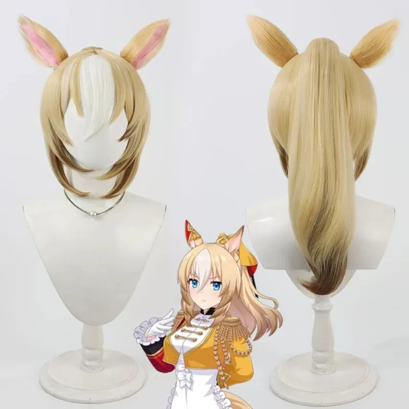 L-email Wig Uma musume: Pretty Derby Durandal Ears And Tail Halloween Cosplay Wig sold by Lemail wig product image thumbnail 2