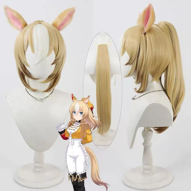 L-email Wig Uma musume: Pretty Derby Durandal Ears And Tail Halloween Cosplay Wig sold by Lemail wig