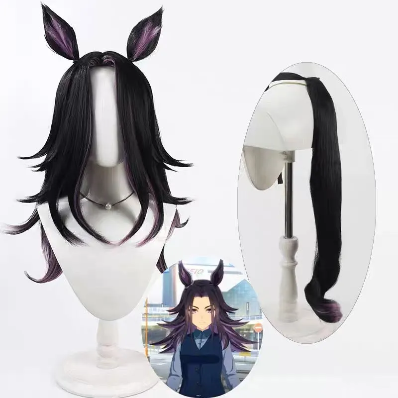 L-email Wig Uma musume: Pretty Derby Fenomeno Black Purple Tail And Ears Halloween Cosplay Wig sold by Lemail wig