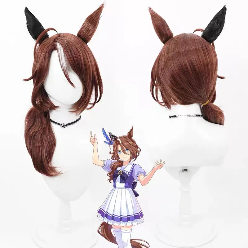 L-email Wig Uma musume: Pretty Derby Sounds of Earth Brown 50cm Halloween Cosplay Wig sold by Lemail wig