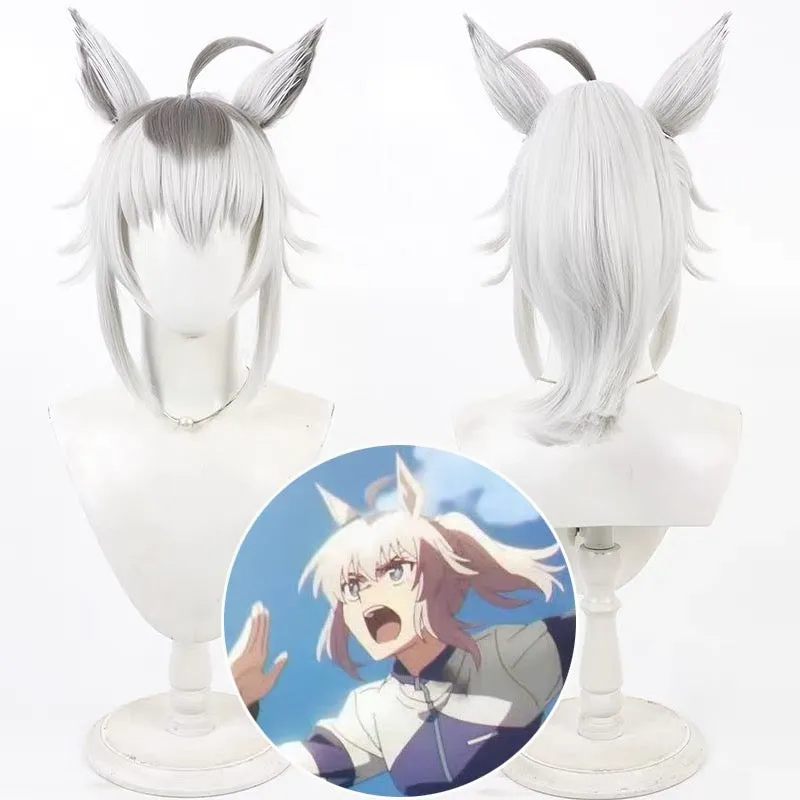 L-email Wig Uma musume: Pretty Derby Oguri Cap 45cm Ears And Tail Halloween Cosplay Wig sold by Lemail wig