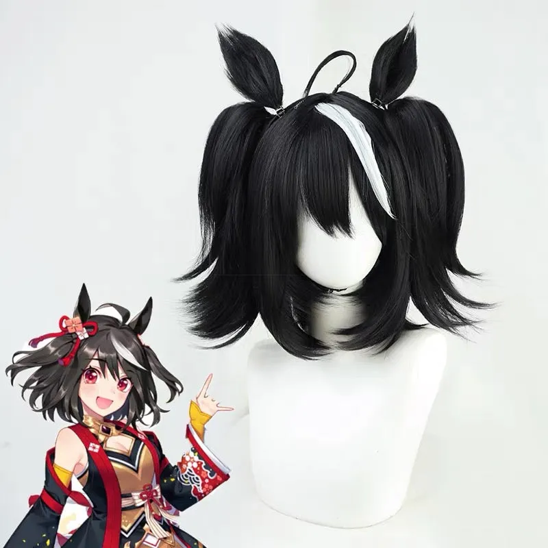 L-email Wig Uma musume: Pretty Derby Kitasan Black Double Braids Halloween Cosplay Wig sold by Lemail wig