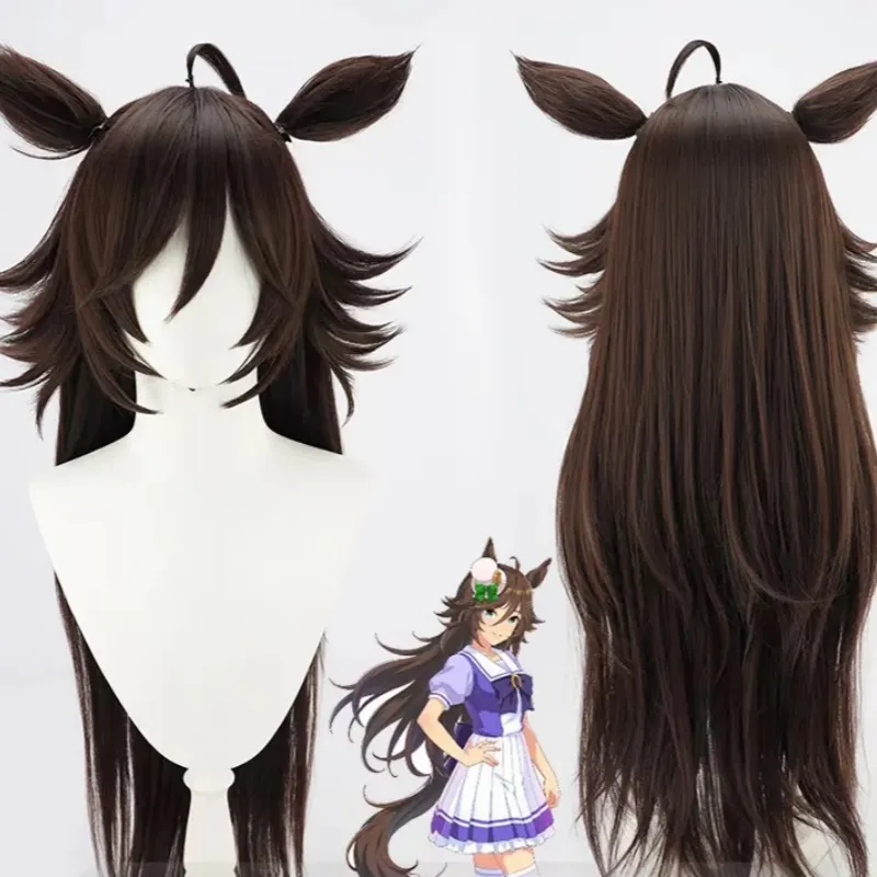 L-email Wig Uma musume: Pretty Derby Mr. C.B. Brown 85cm Ears And Tail Halloween Cosplay Wig sold by Lemail wig