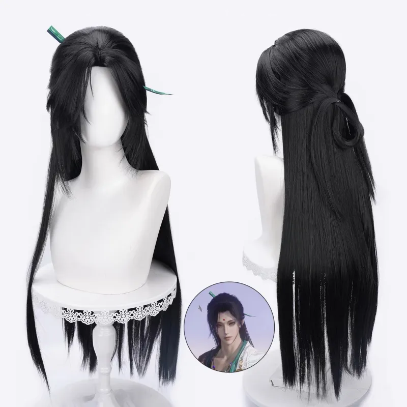L-email Wig Where Winds Meet Jade Current Black 80cm Cosplay Wig sold by Lemail wig