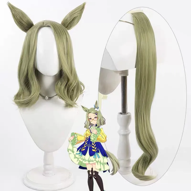 L-email Wig Uma musume: Pretty Derby Air Messiah Green Ear And Tail Cosplay Wig sold by Lemail wig