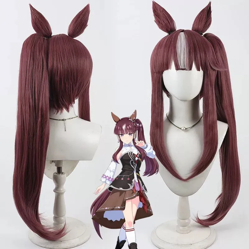 L-email Wig Uma musume: Pretty Derby Lucky Lilac Brown Ear And Tail Cosplay Wig sold by Lemail wig