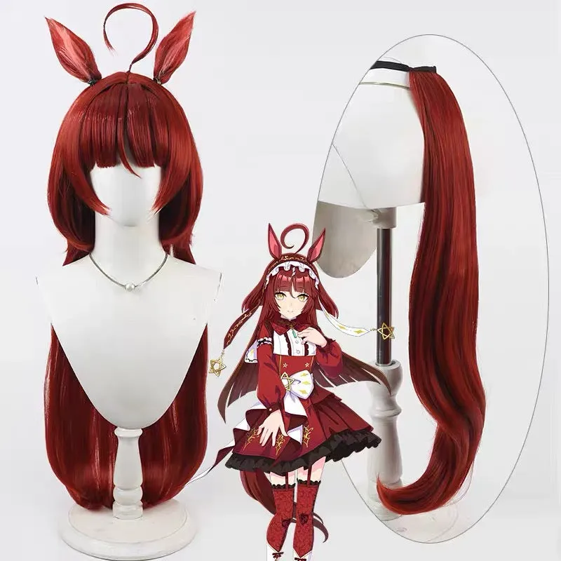 L-email Wig Uma musume: Pretty Derby Red Desire Ears And Tail Cosplay Wig sold by Lemail wig product image thumbnail 2