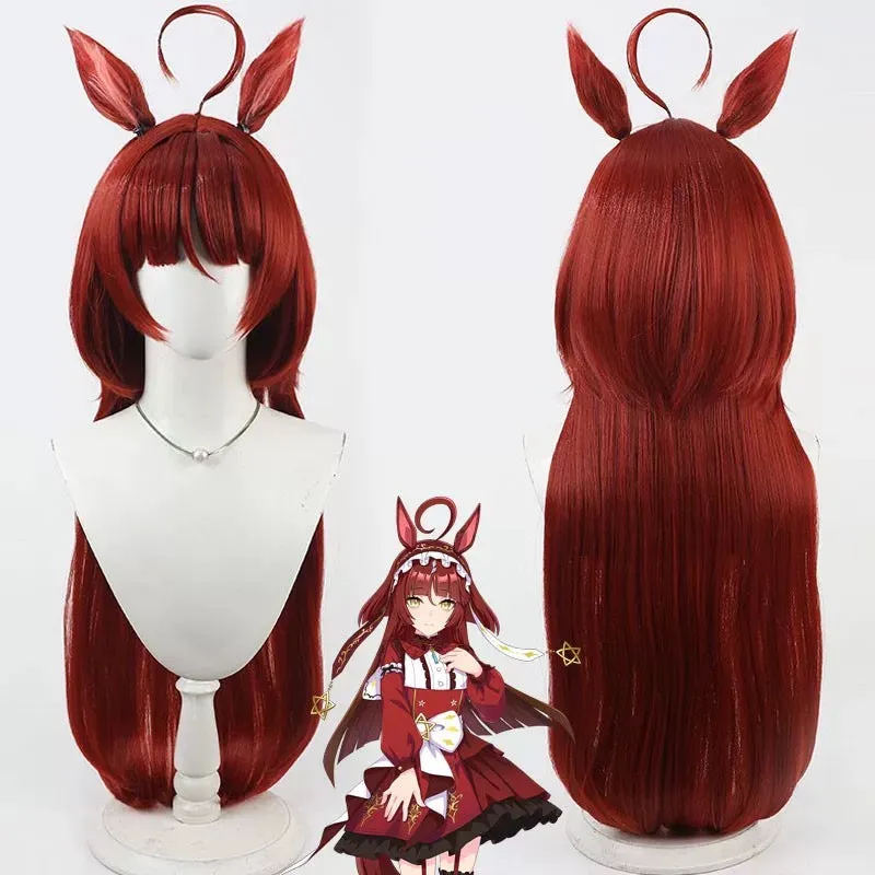 L-email Wig Uma musume: Pretty Derby Red Desire Ears And Tail Cosplay Wig sold by Lemail wig