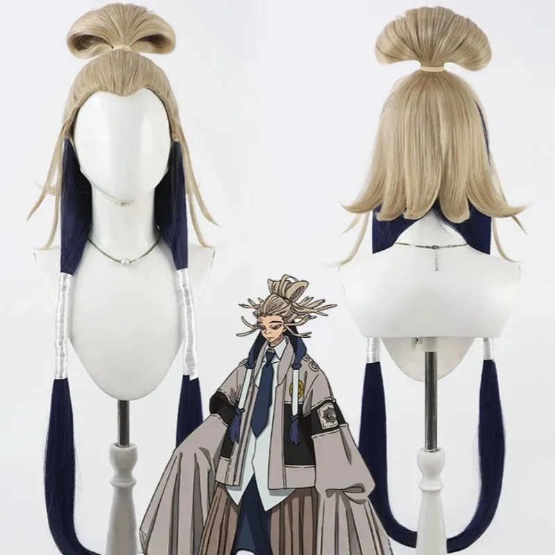 L-email Wig Gachiakuta Tamsy Caines Mixed Colors 100cm Cosplay Wig sold by Lemail wig