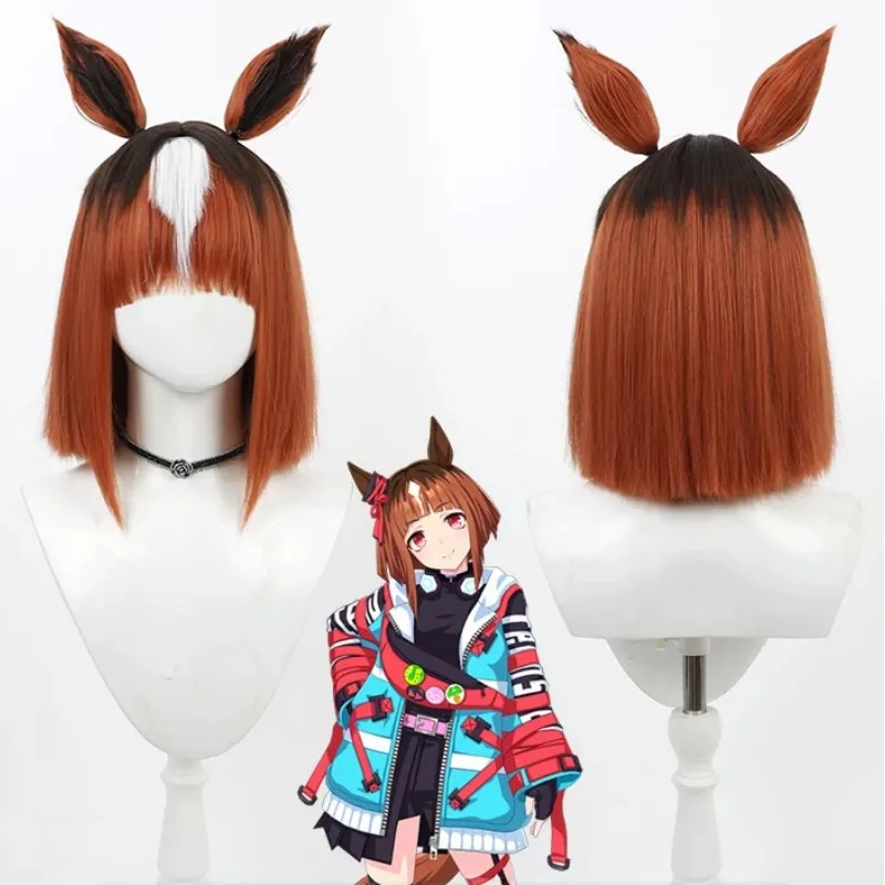 L-email Wig Uma musume: Pretty Derby Transcend Short Mixed Colors Cosplay Wig sold by Lemail wig