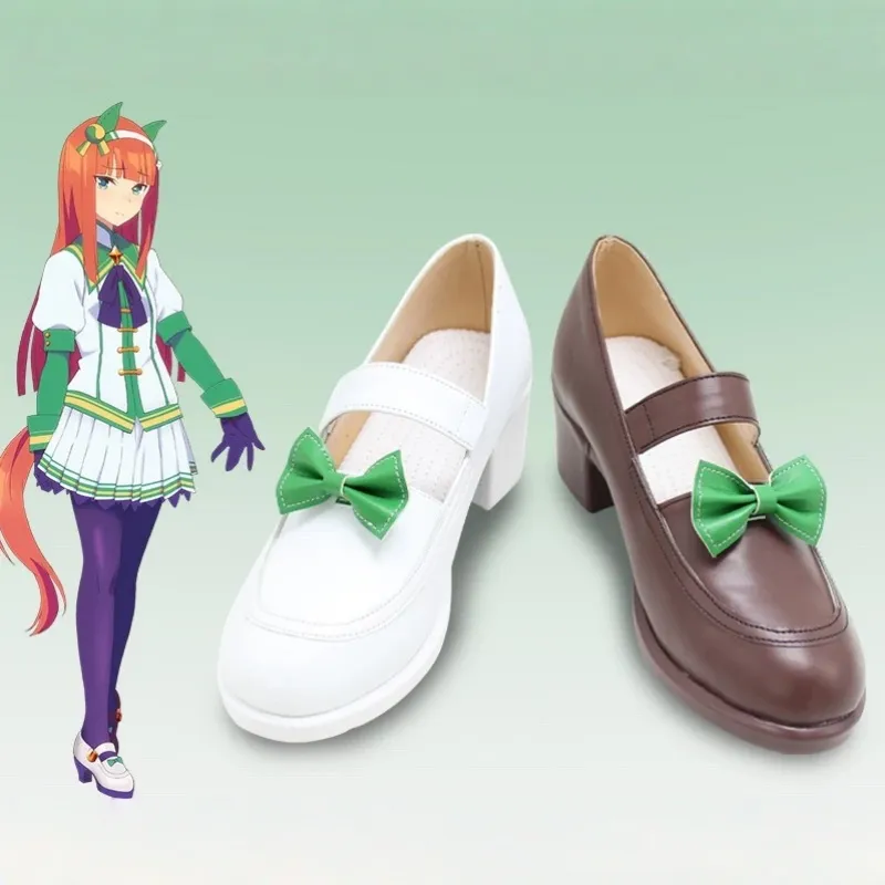 Umamusume Pretty Derby Silence Suzuka Racing Outfit Cosplay Shoes sold by Lemail wig