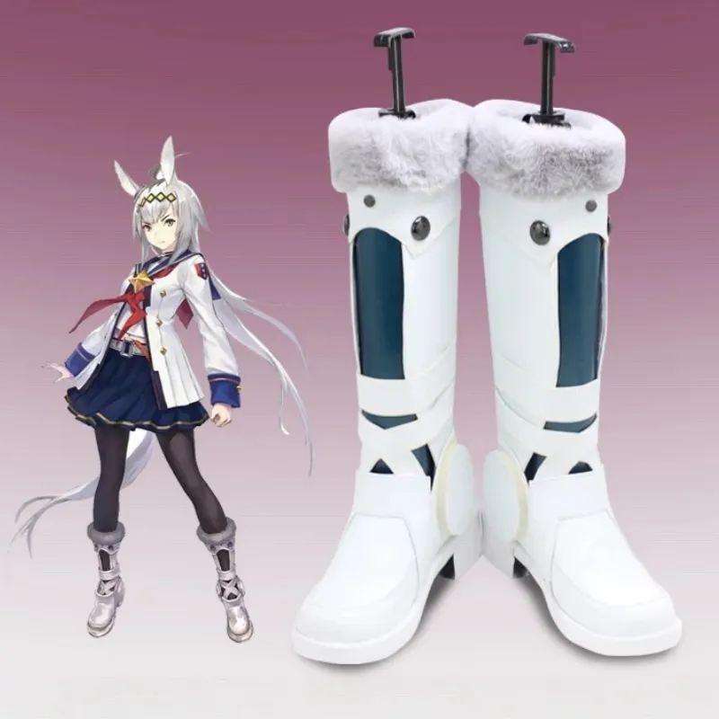 L-email Wig Umamusume:Pretty Derby Oguri Cap Racing Outfit Cosplay Shoes sold by Lemail wig