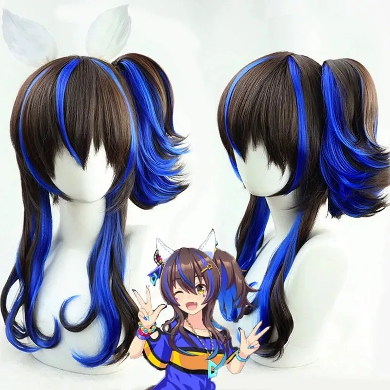 L-email Wig Umamusume: Pretty Derby Daitaku Helios Blown Blue Ears And Tail Cosplay Wig sold by Lemail wig