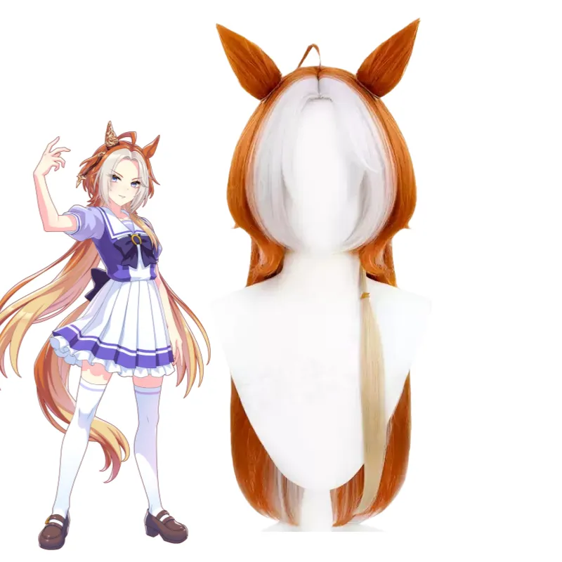 L-email Wig Umamusume: Pretty Derby Orfevre 80cm Ears And Tail Cosplay Wig made by Lemail wig
