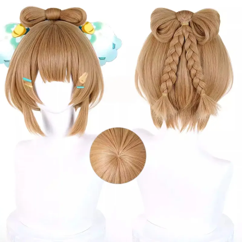 L-email Wig Genshin Impact Yaoyao Brown 30cm Cosplay Wig sold by Lemail wig product image thumbnail 2