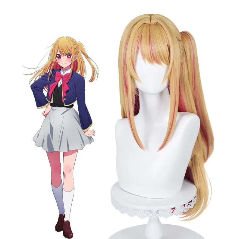 L-email Wig Oshi no Ko Ruby Hoshino Blonde Mixed Red Cosplay Costume And Wig Full Set sold by Lemail wig
