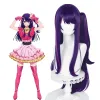 Ready To Ship Oshi no Ko Hoshino Ai Purple Mixed Pink Cosplay Wig sold by Lemail wig